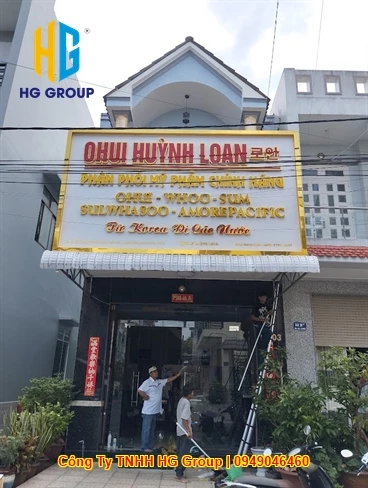 Thi Công Bảng Hiệu Mặt Tiền Mỹ Phẩm OHUI Huỳnh Loan Tại Cần Thơ